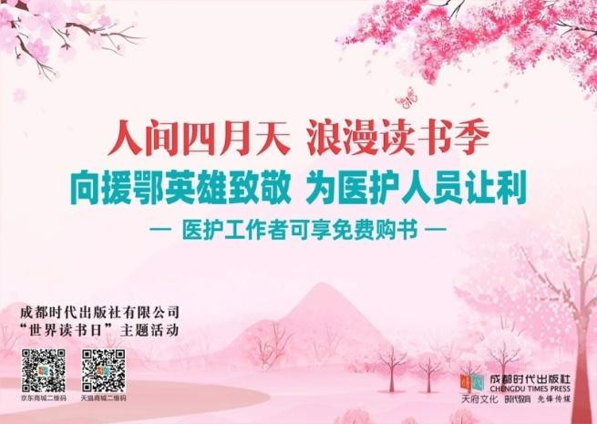 EVO视讯·(中国游)官方网站