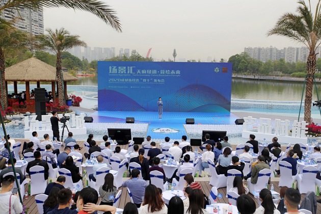 EVO视讯·(中国游)官方网站