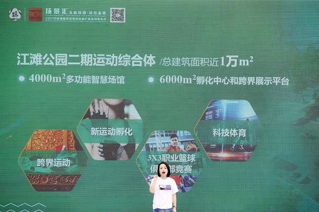 EVO视讯·(中国游)官方网站