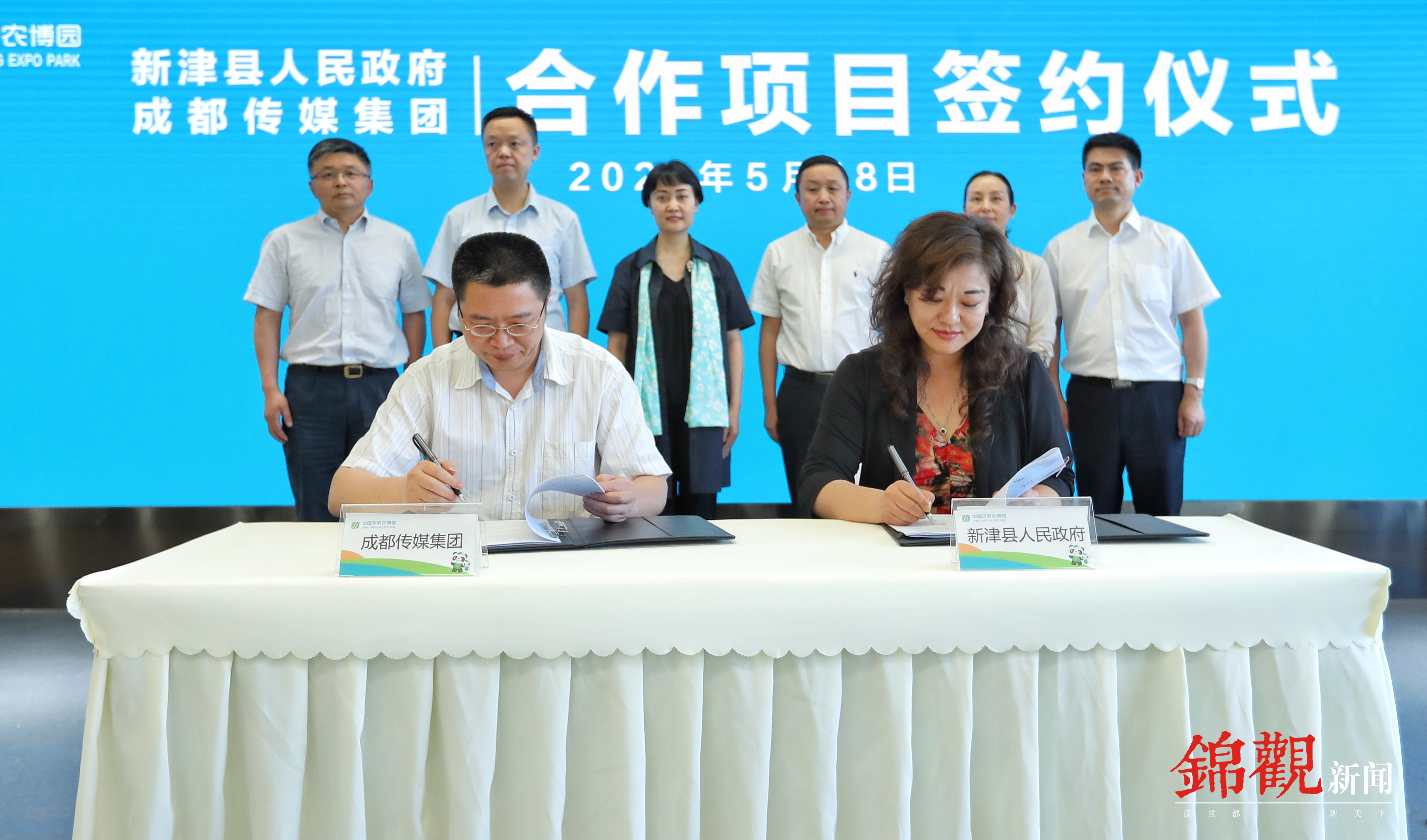 EVO视讯·(中国游)官方网站