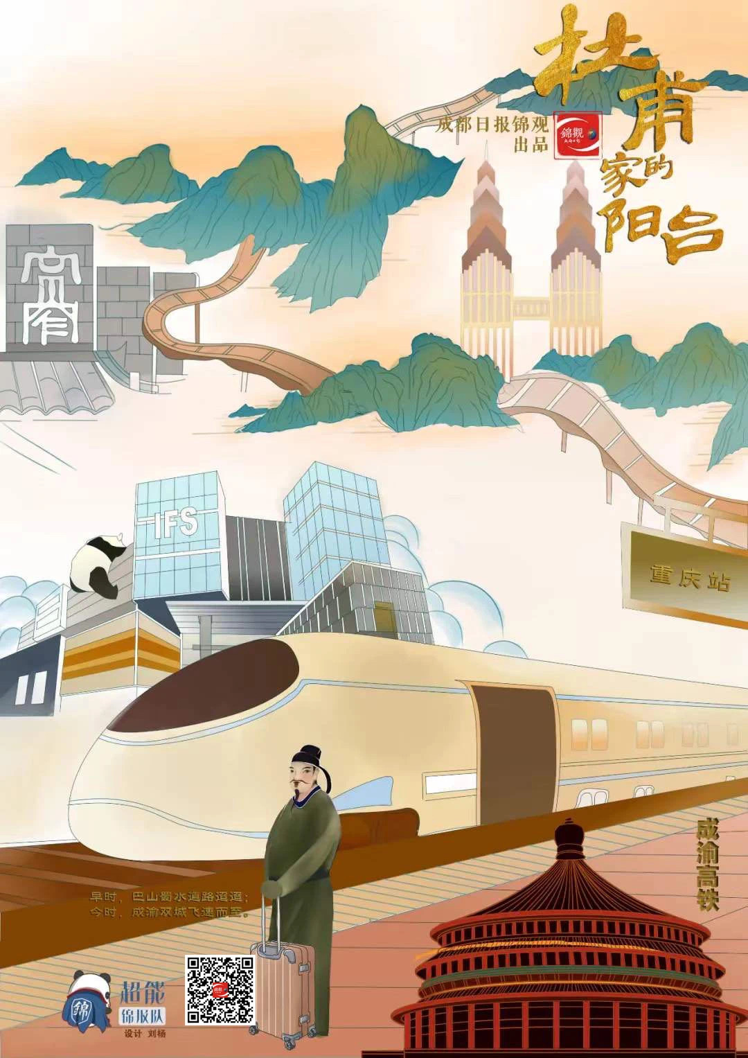 EVO视讯·(中国游)官方网站