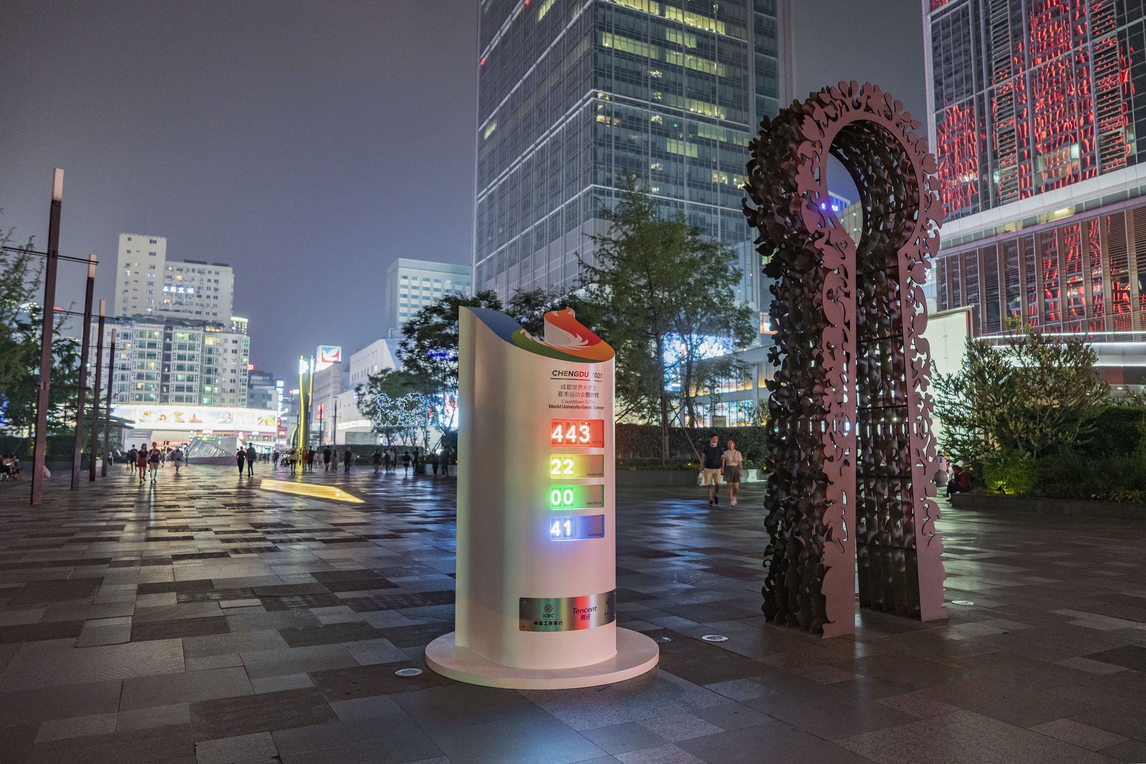 EVO视讯·(中国游)官方网站