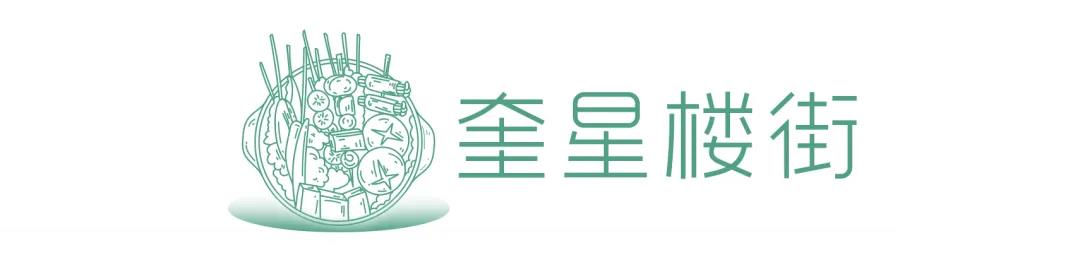 EVO视讯·(中国游)官方网站