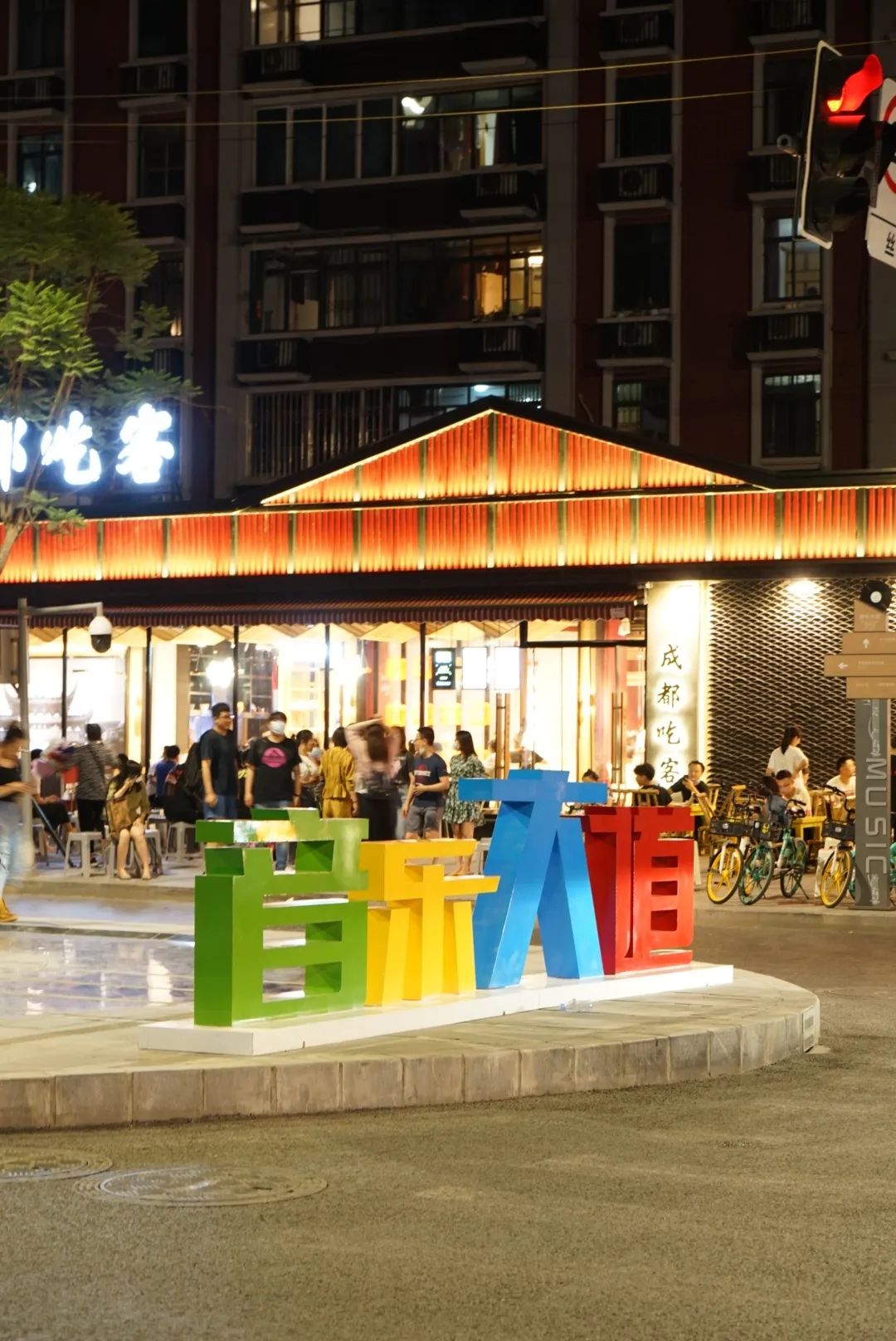 EVO视讯·(中国游)官方网站