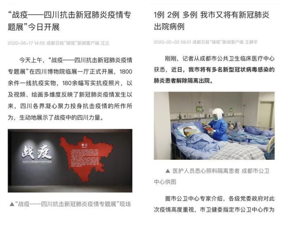 EVO视讯·(中国游)官方网站