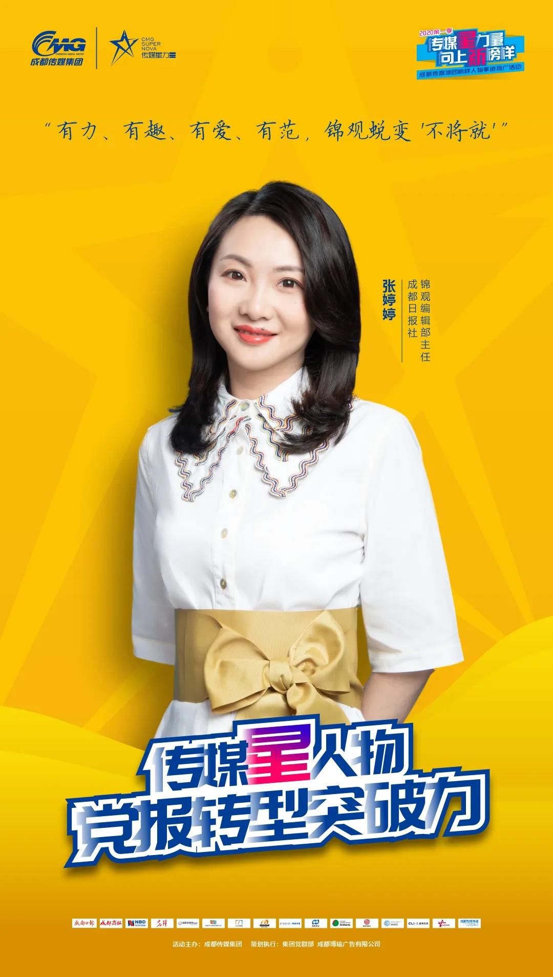 EVO视讯·(中国游)官方网站