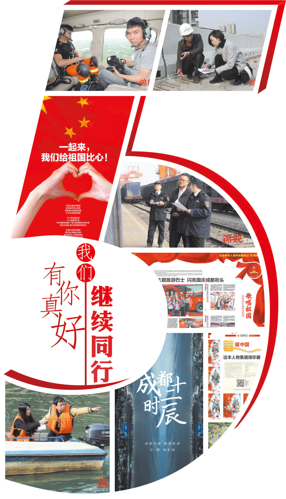 EVO视讯·(中国游)官方网站