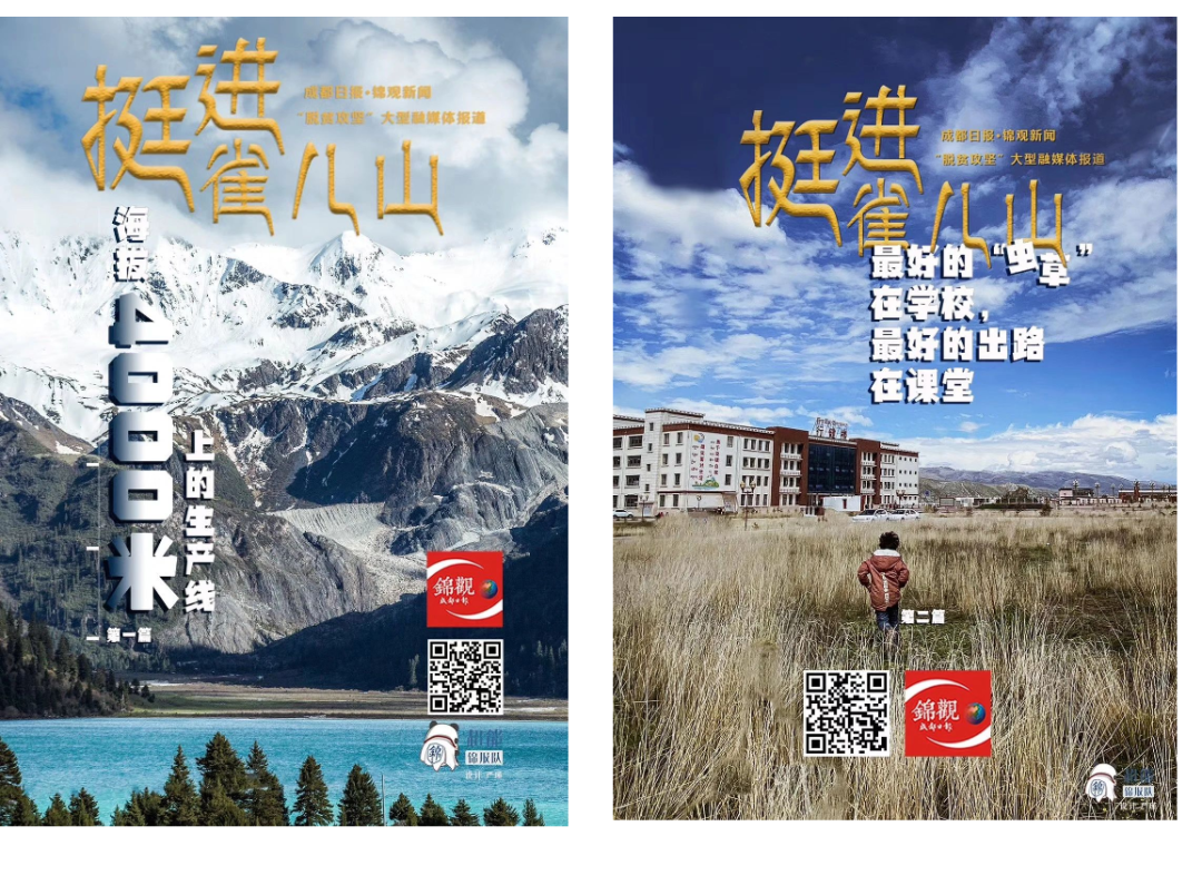 EVO视讯·(中国游)官方网站