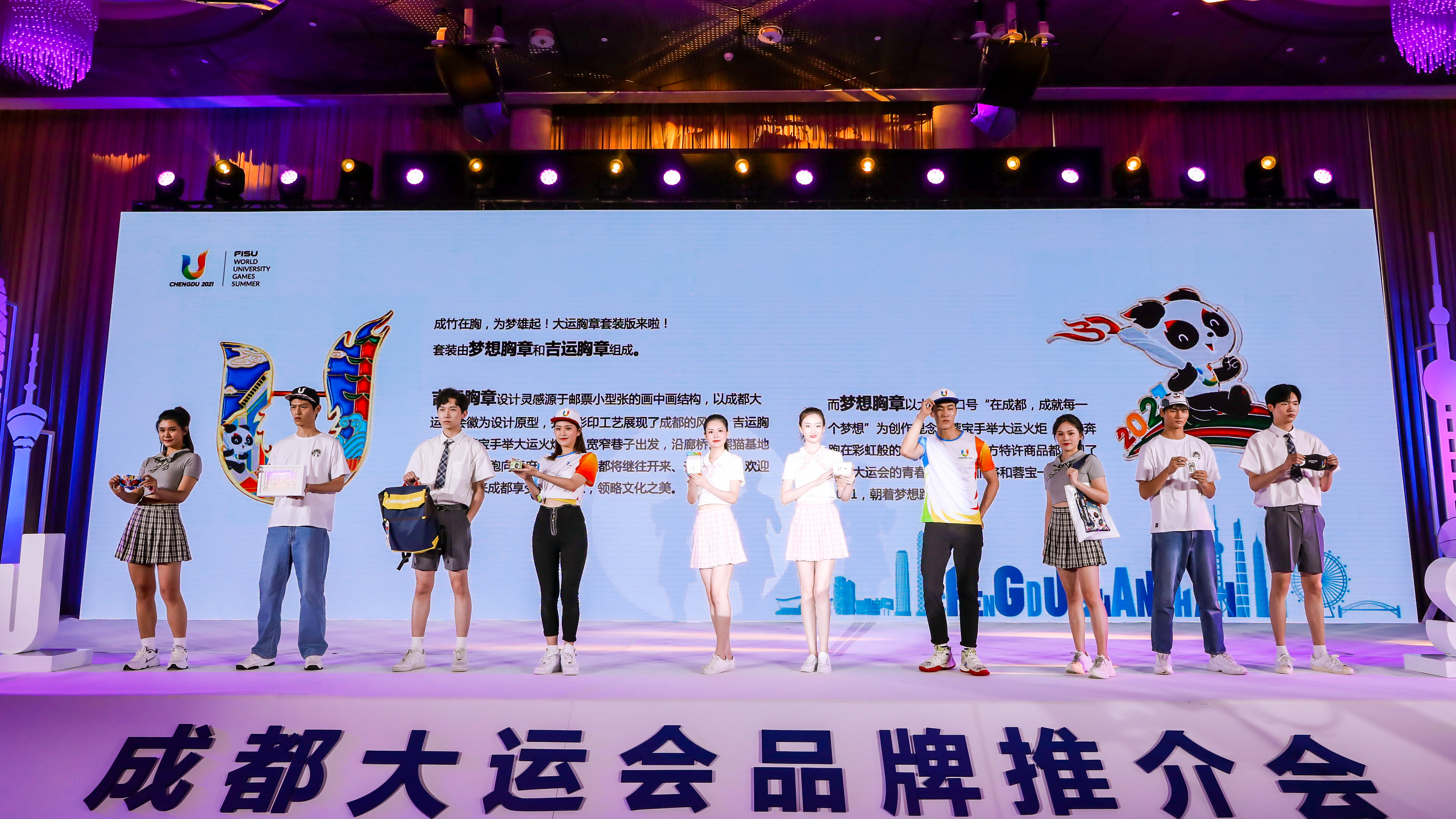 EVO视讯·(中国游)官方网站