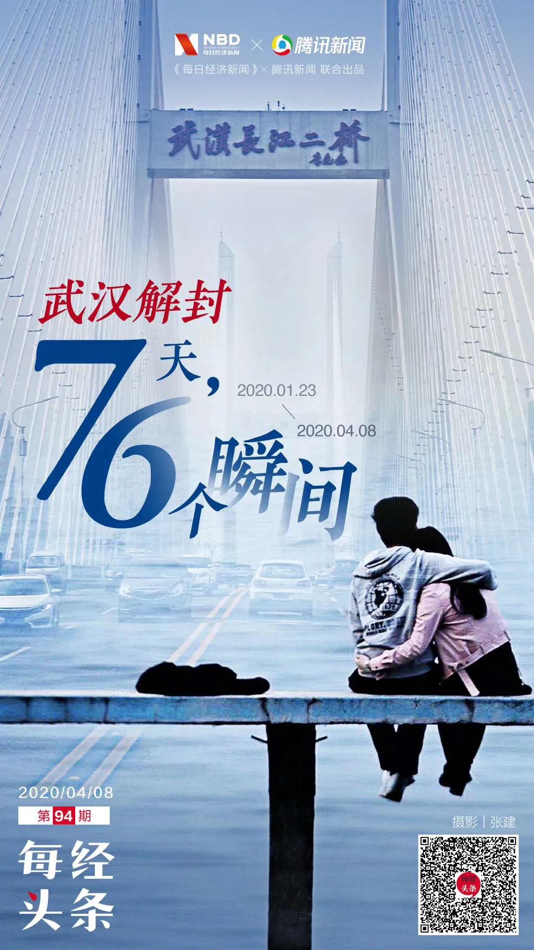 EVO视讯·(中国游)官方网站