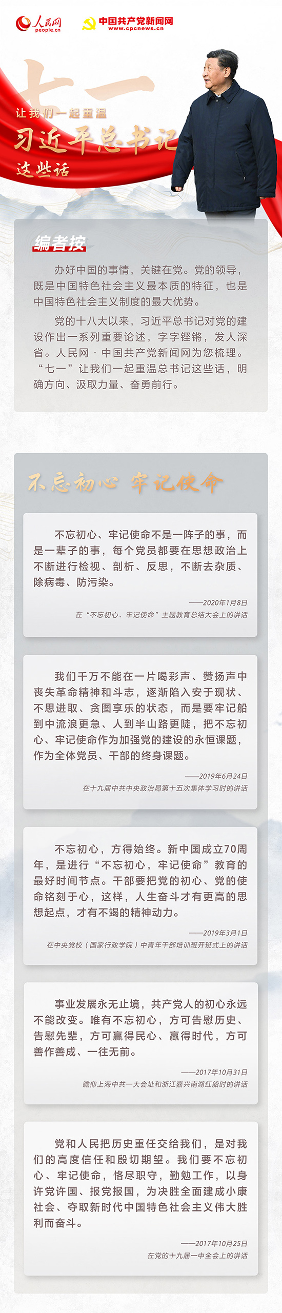 EVO视讯·(中国游)官方网站