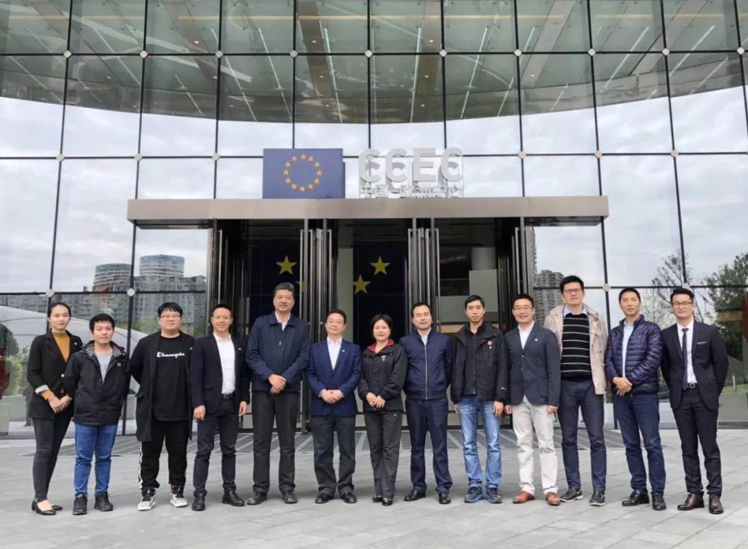 EVO视讯·(中国游)官方网站