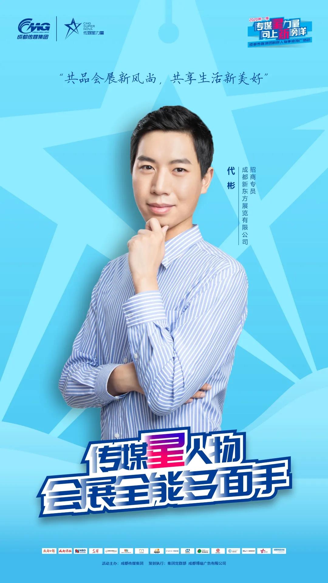 EVO视讯·(中国游)官方网站