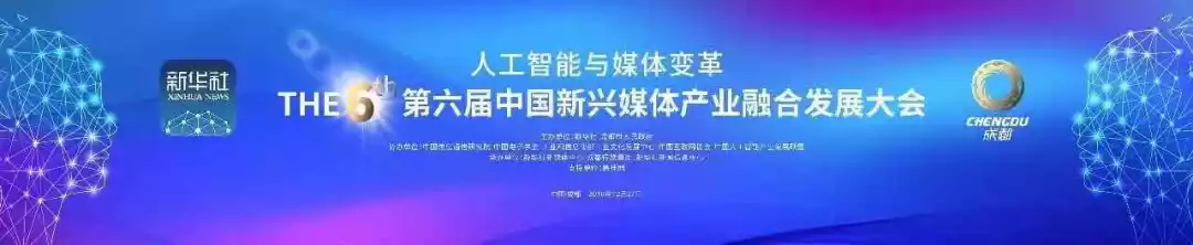 EVO视讯·(中国游)官方网站