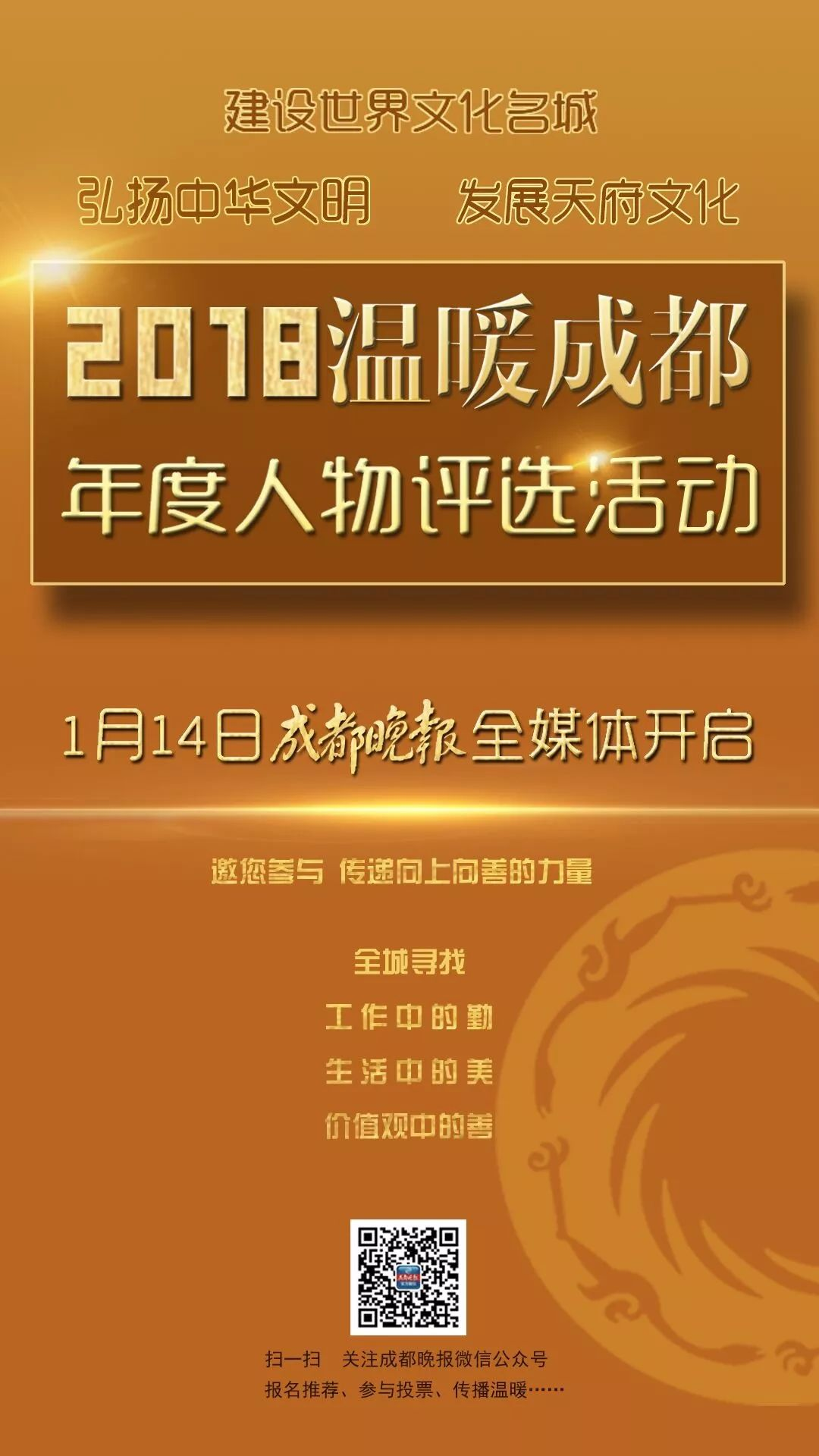 EVO视讯·(中国游)官方网站