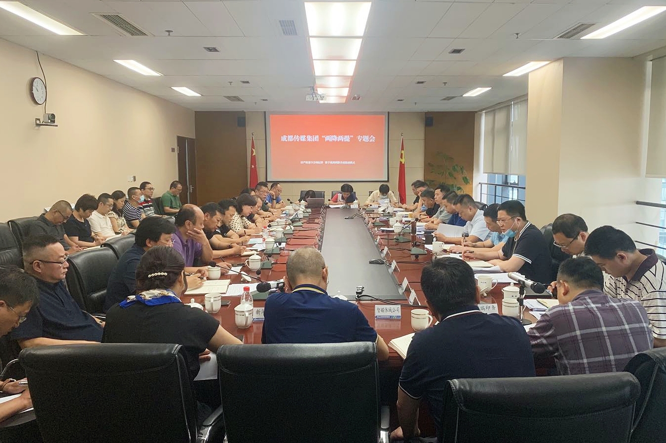 EVO视讯·(中国游)官方网站