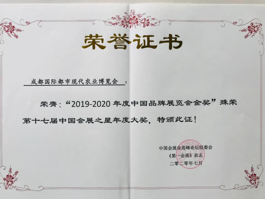 EVO视讯·(中国游)官方网站