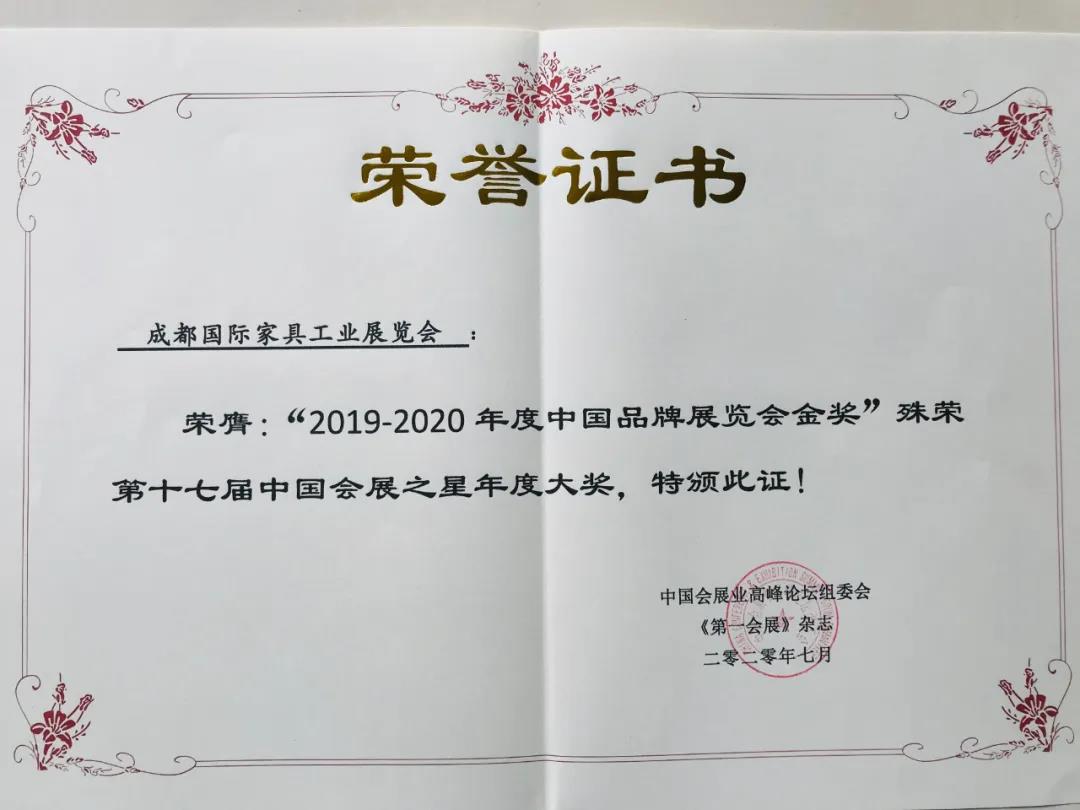 EVO视讯·(中国游)官方网站