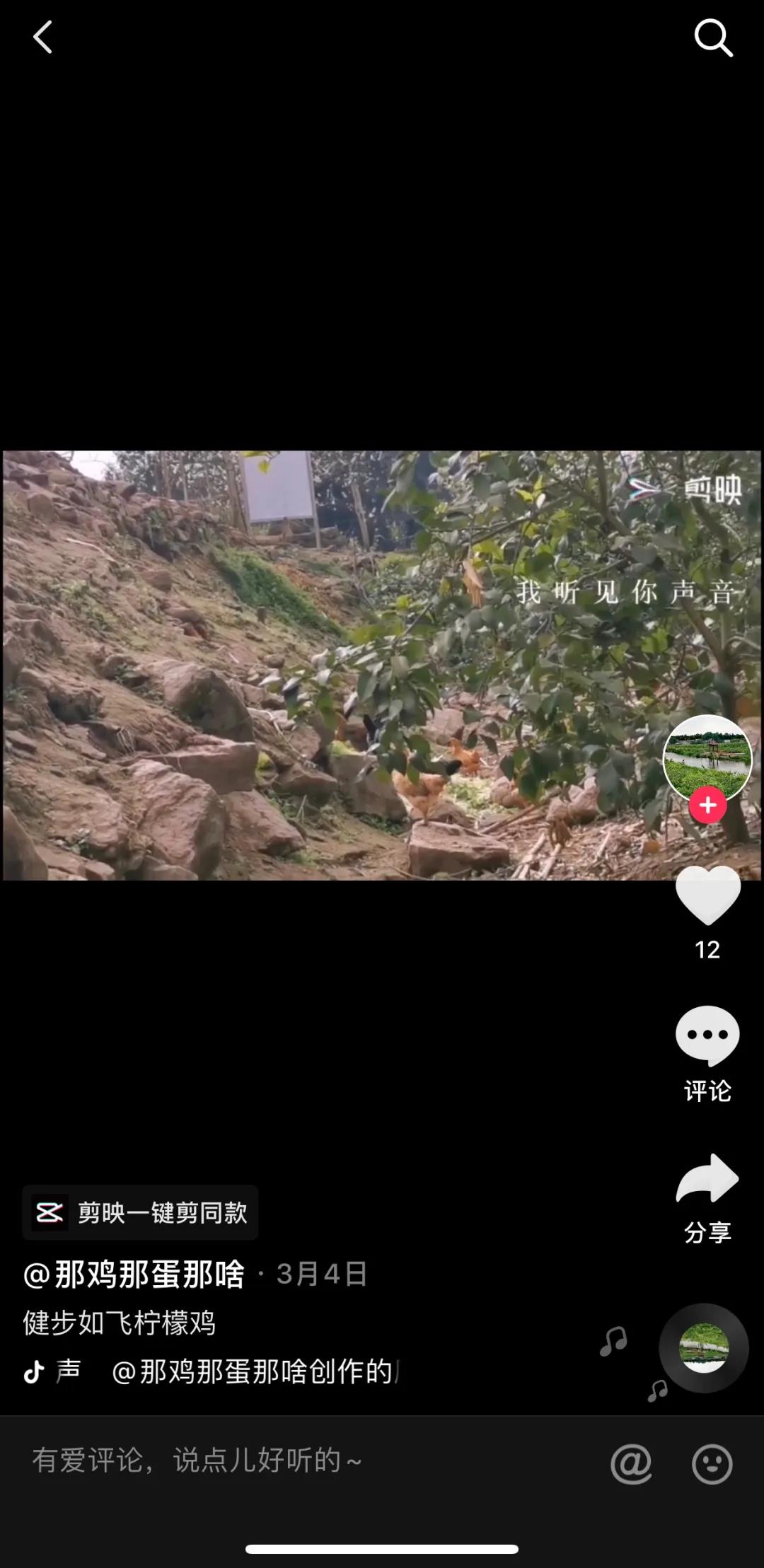 EVO视讯·(中国游)官方网站