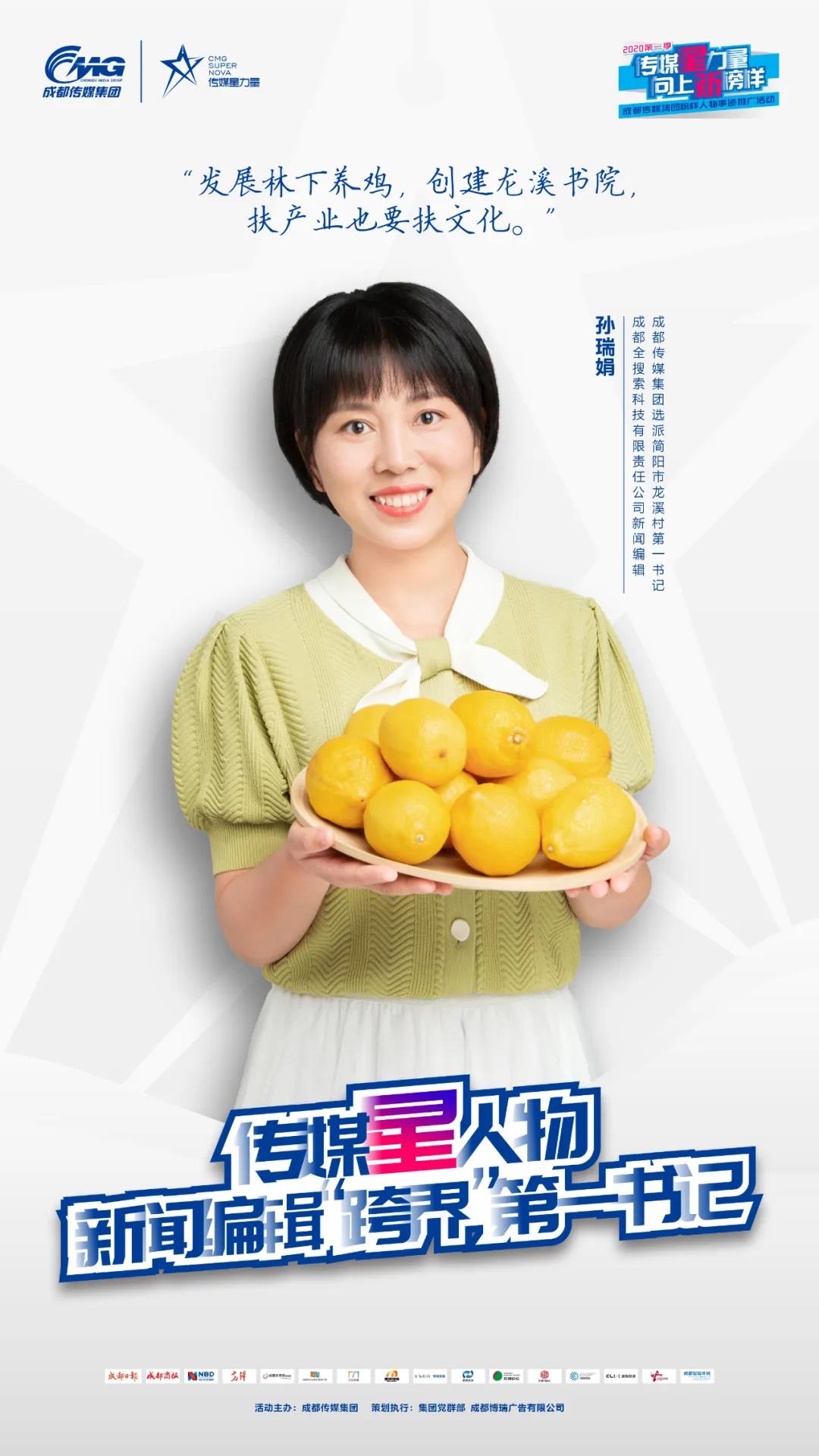 EVO视讯·(中国游)官方网站