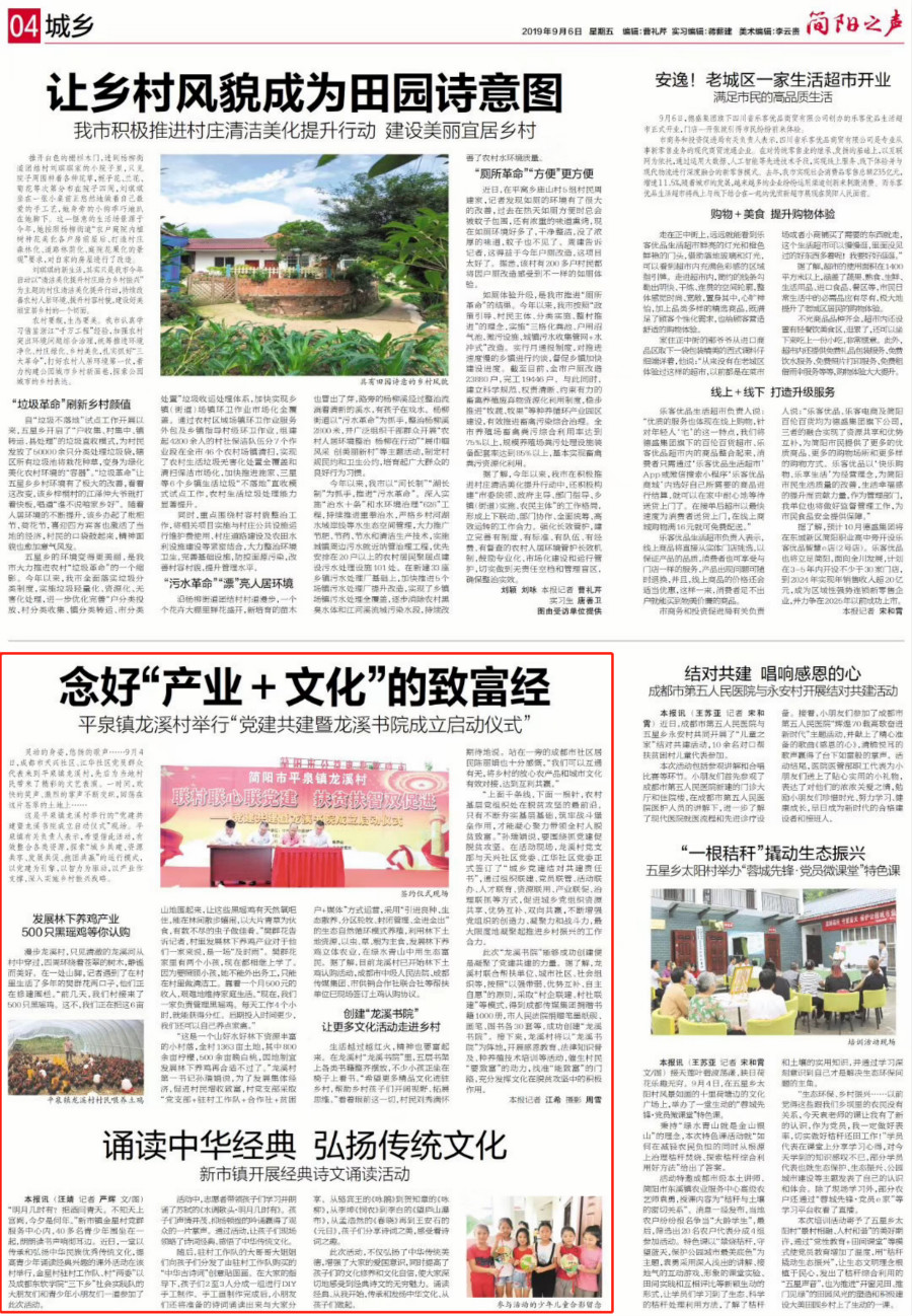 EVO视讯·(中国游)官方网站