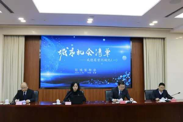 EVO视讯·(中国游)官方网站