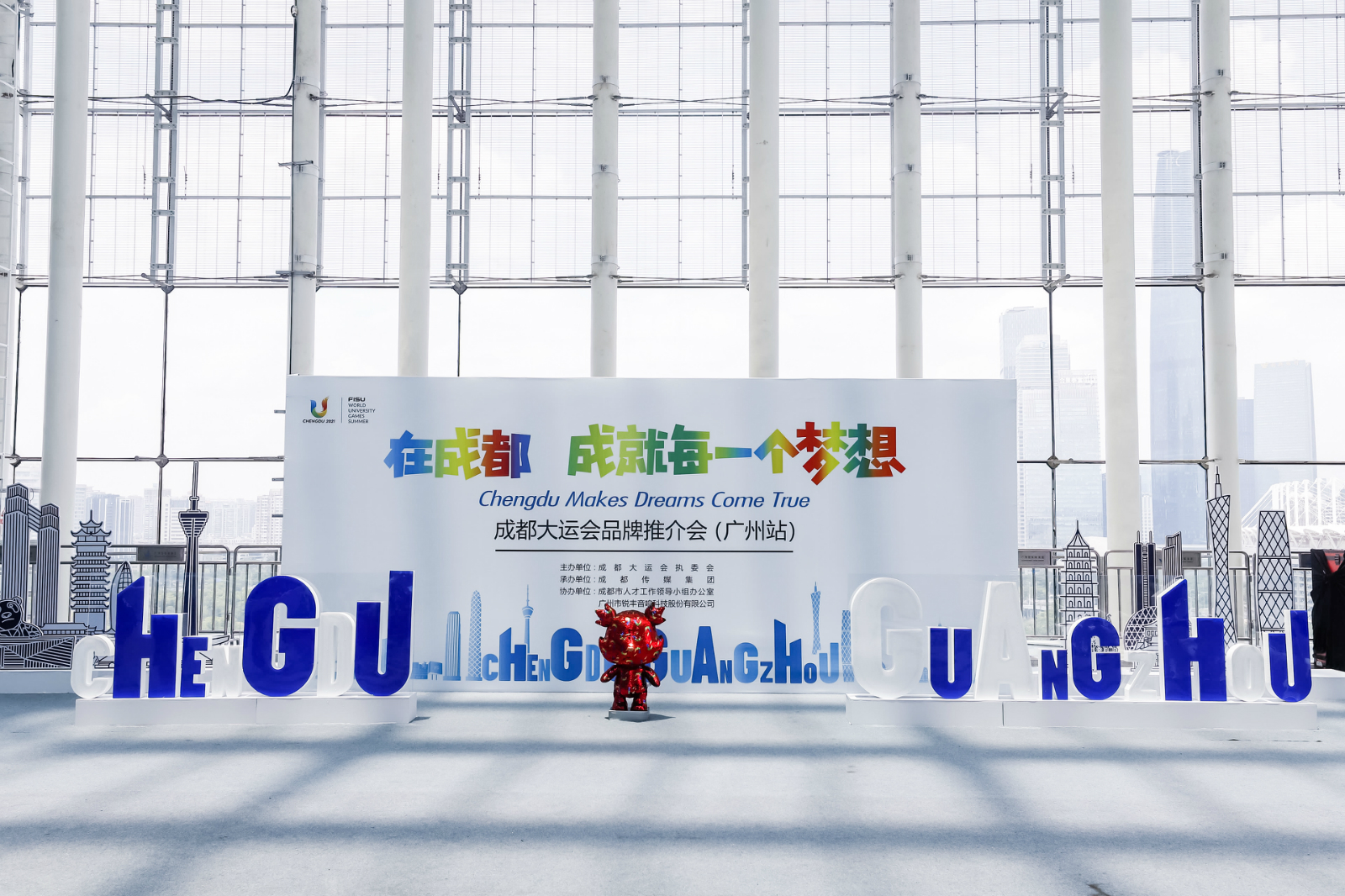 EVO视讯·(中国游)官方网站