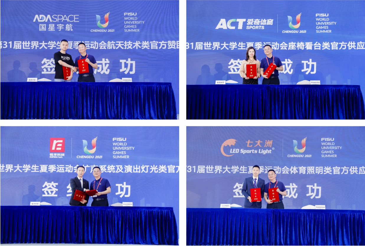 EVO视讯·(中国游)官方网站