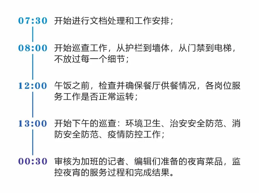 EVO视讯·(中国游)官方网站