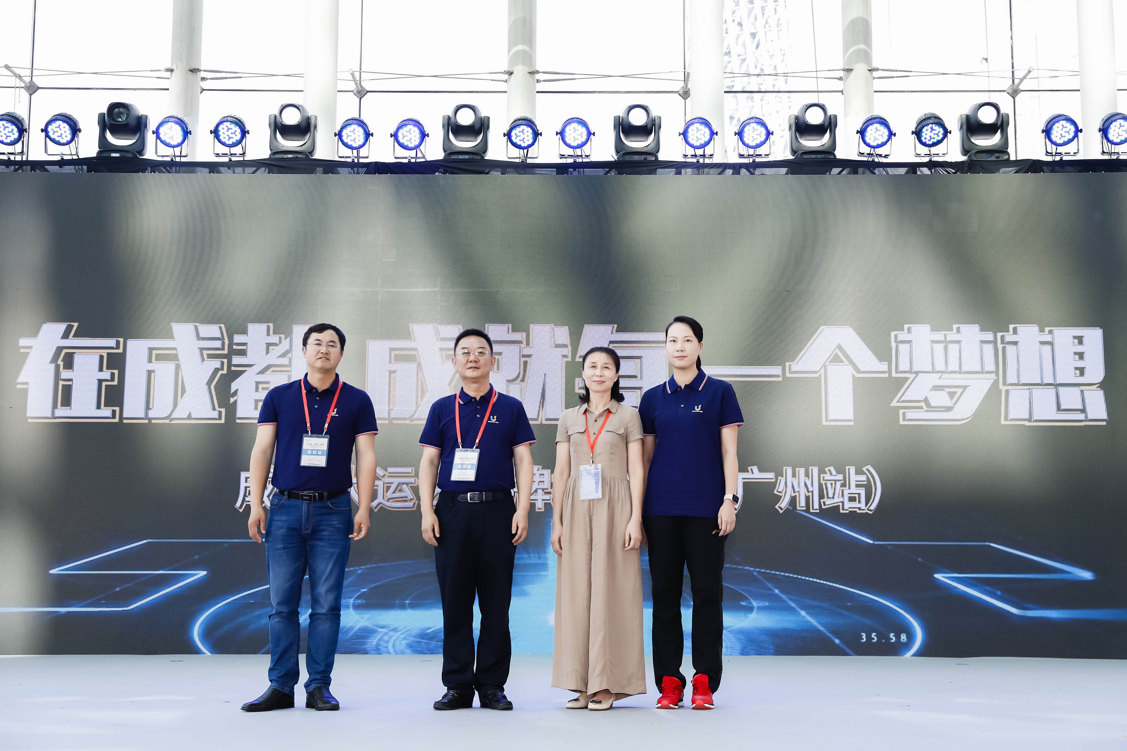 EVO视讯·(中国游)官方网站