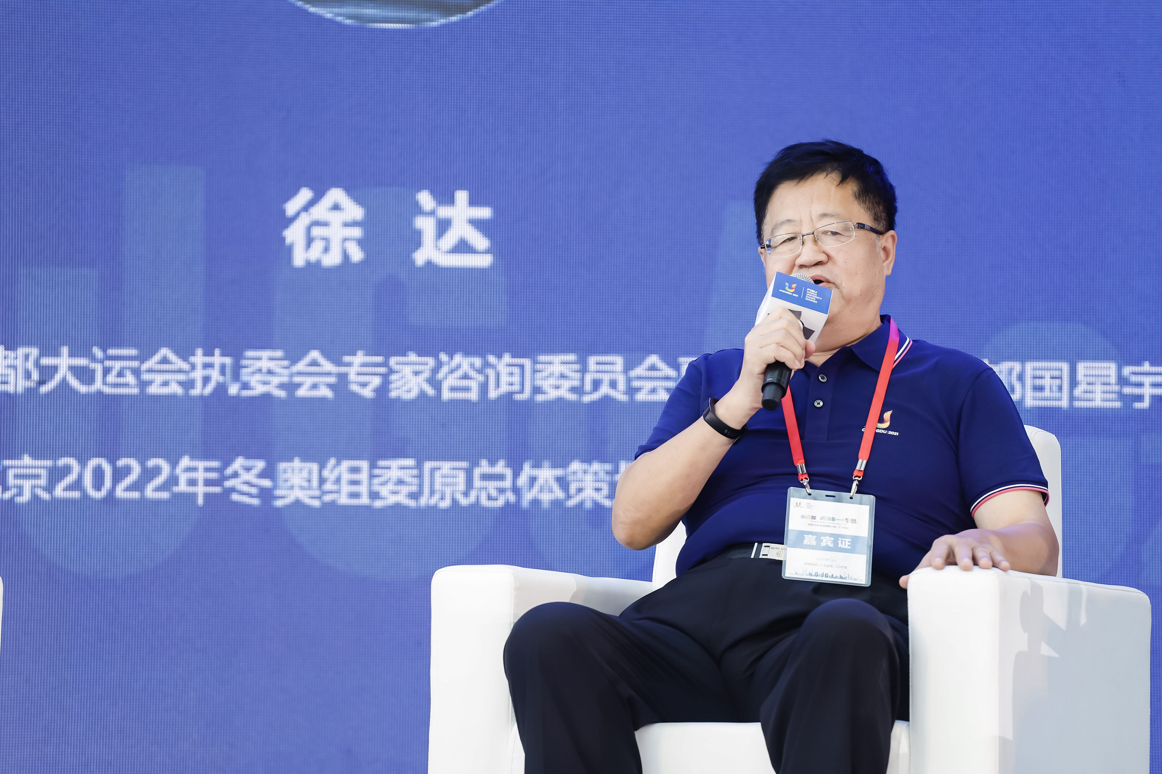 EVO视讯·(中国游)官方网站