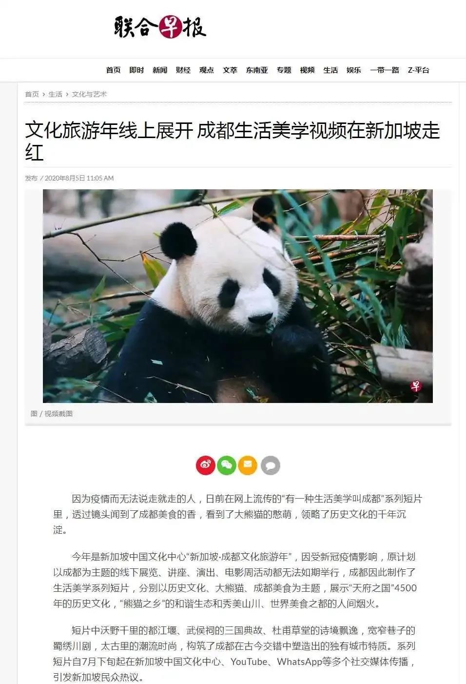 EVO视讯·(中国游)官方网站