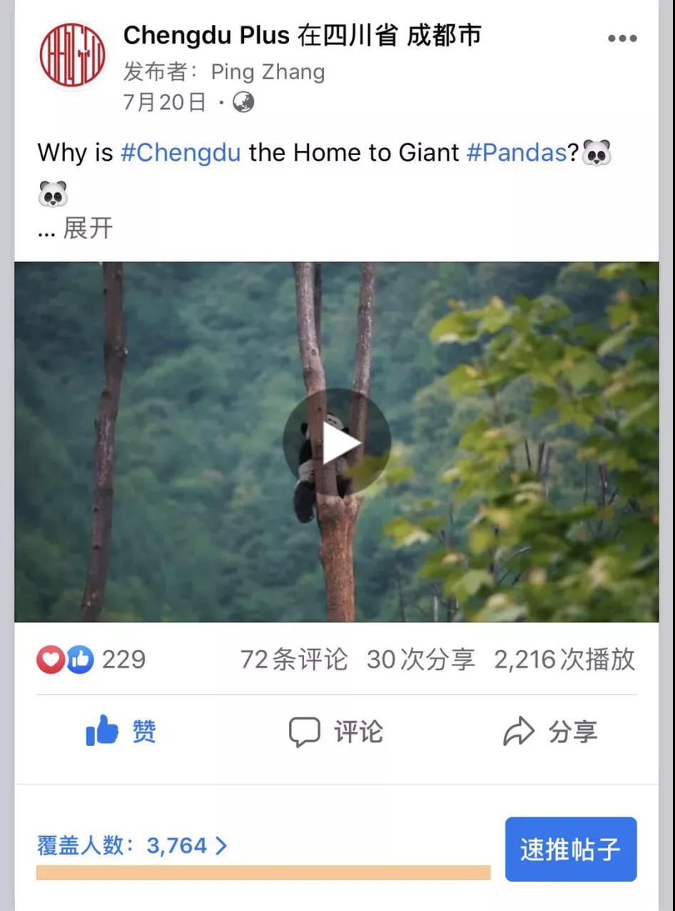 EVO视讯·(中国游)官方网站