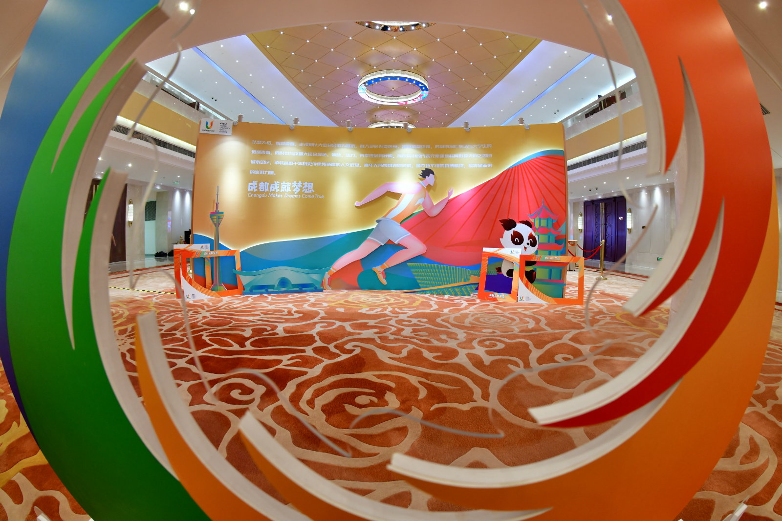 EVO视讯·(中国游)官方网站