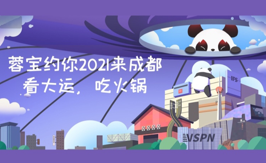 EVO视讯·(中国游)官方网站