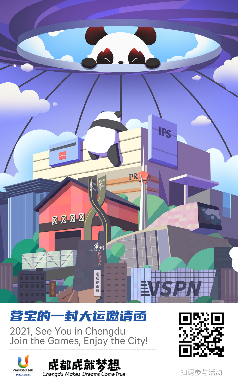 EVO视讯·(中国游)官方网站