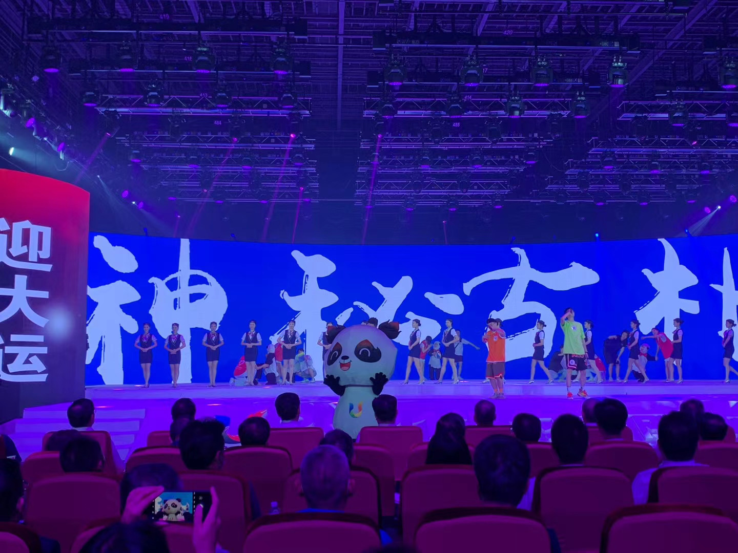 EVO视讯·(中国游)官方网站