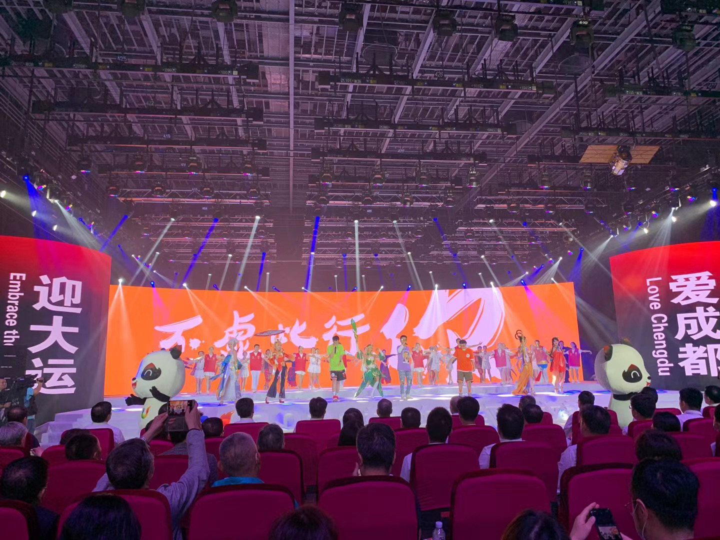 EVO视讯·(中国游)官方网站