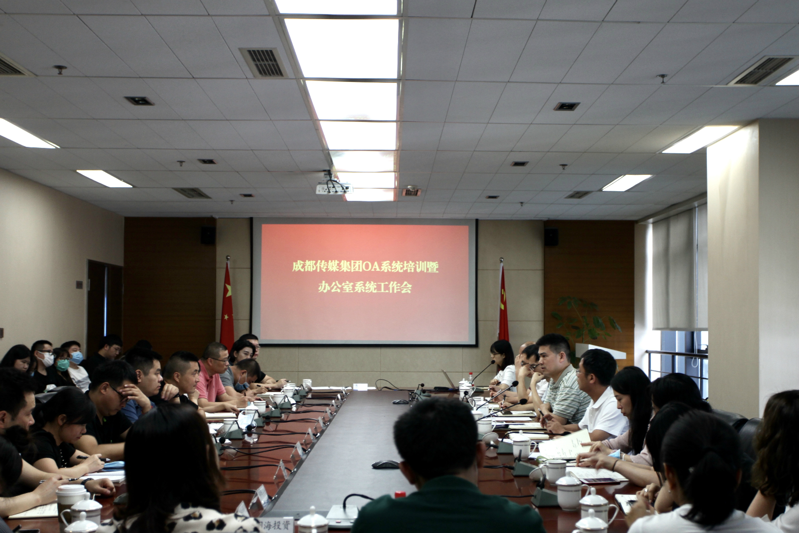 EVO视讯·(中国游)官方网站