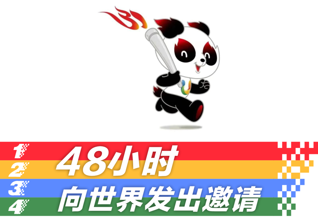 EVO视讯·(中国游)官方网站