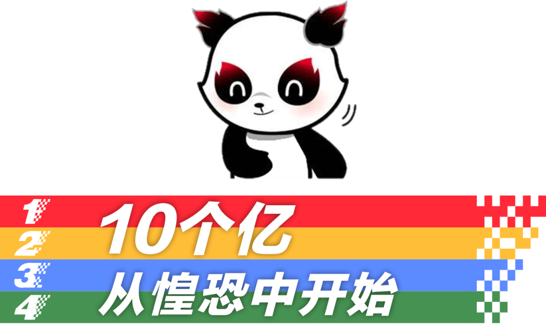 EVO视讯·(中国游)官方网站