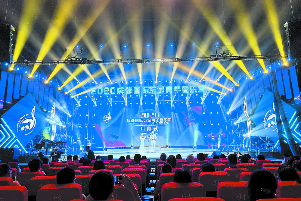 EVO视讯·(中国游)官方网站