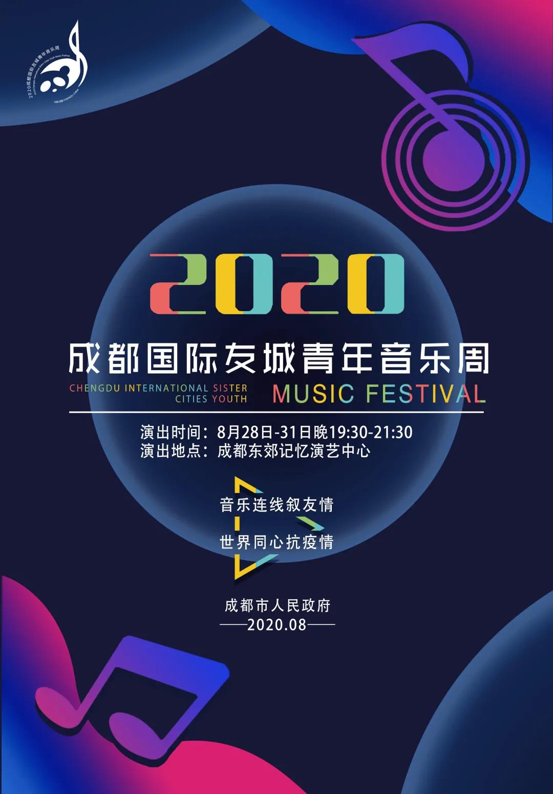 EVO视讯·(中国游)官方网站