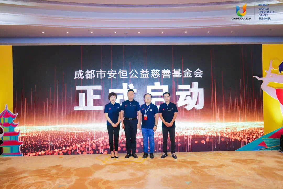 EVO视讯·(中国游)官方网站