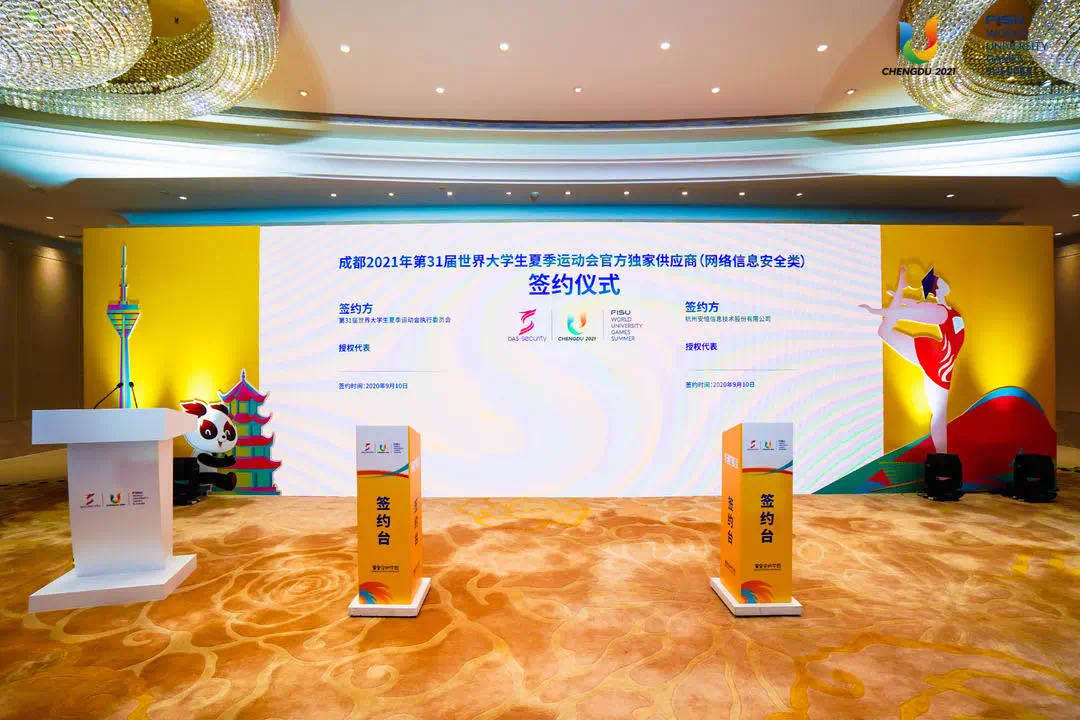 EVO视讯·(中国游)官方网站