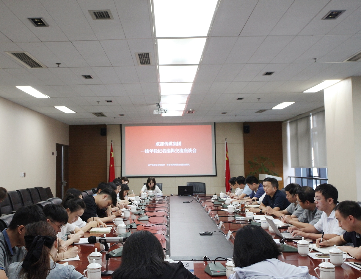 EVO视讯·(中国游)官方网站