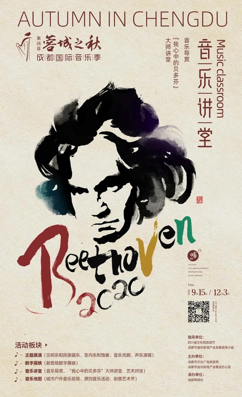 EVO视讯·(中国游)官方网站