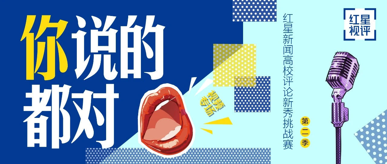 EVO视讯·(中国游)官方网站