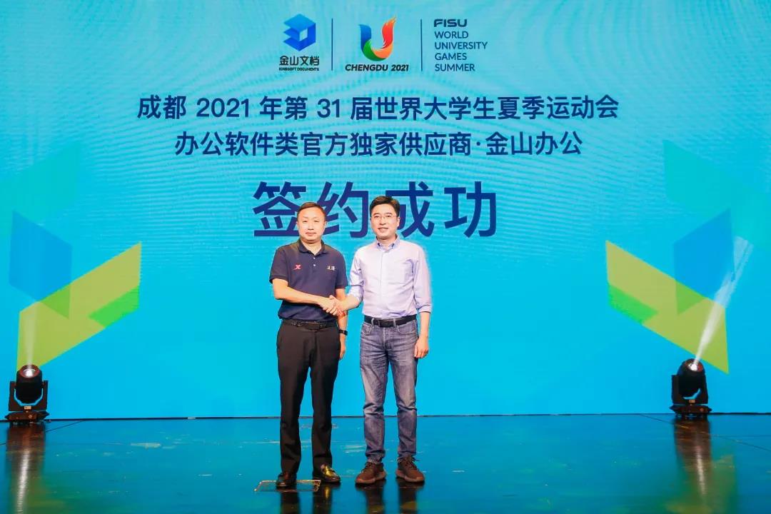 EVO视讯·(中国游)官方网站