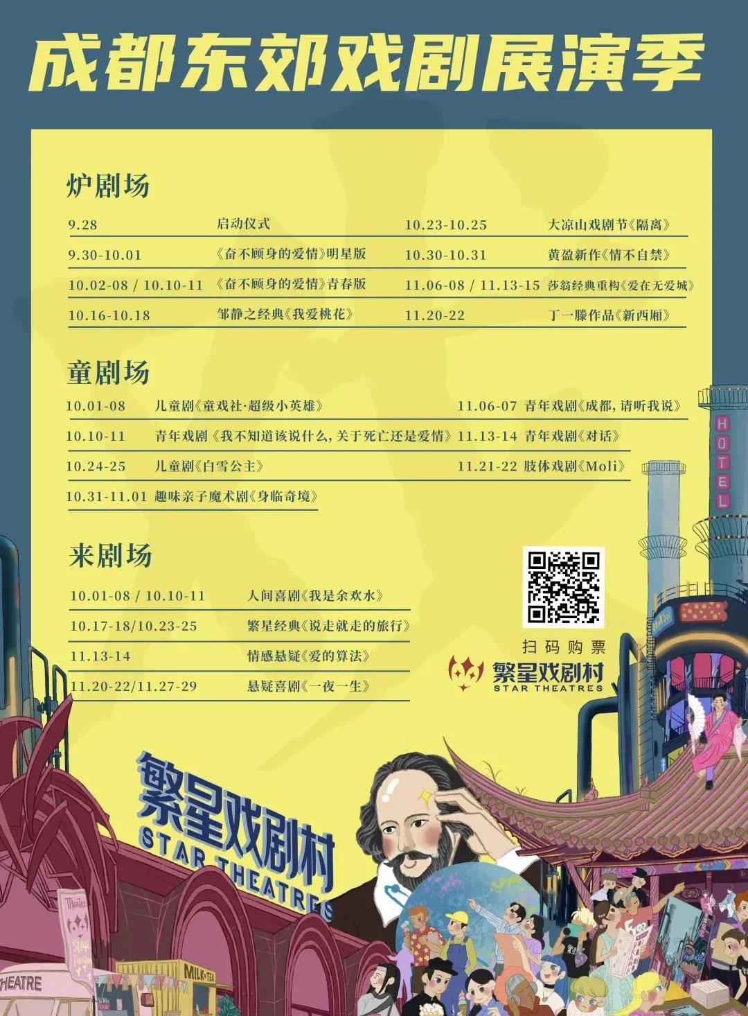 EVO视讯·(中国游)官方网站